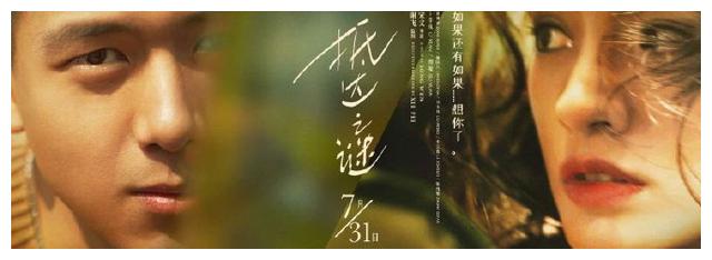 千葉大学 Business diploma