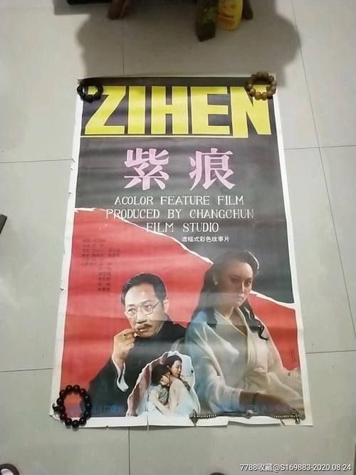 内布拉斯加基督学院文凭毕业证怎么仿制
