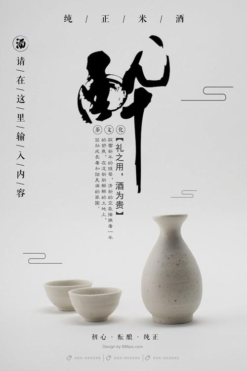 南达科他州结婚证哪里能买到